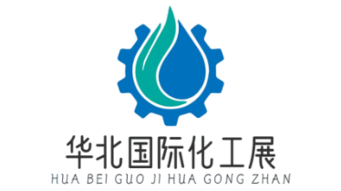 2025华北国际化工科技博览会