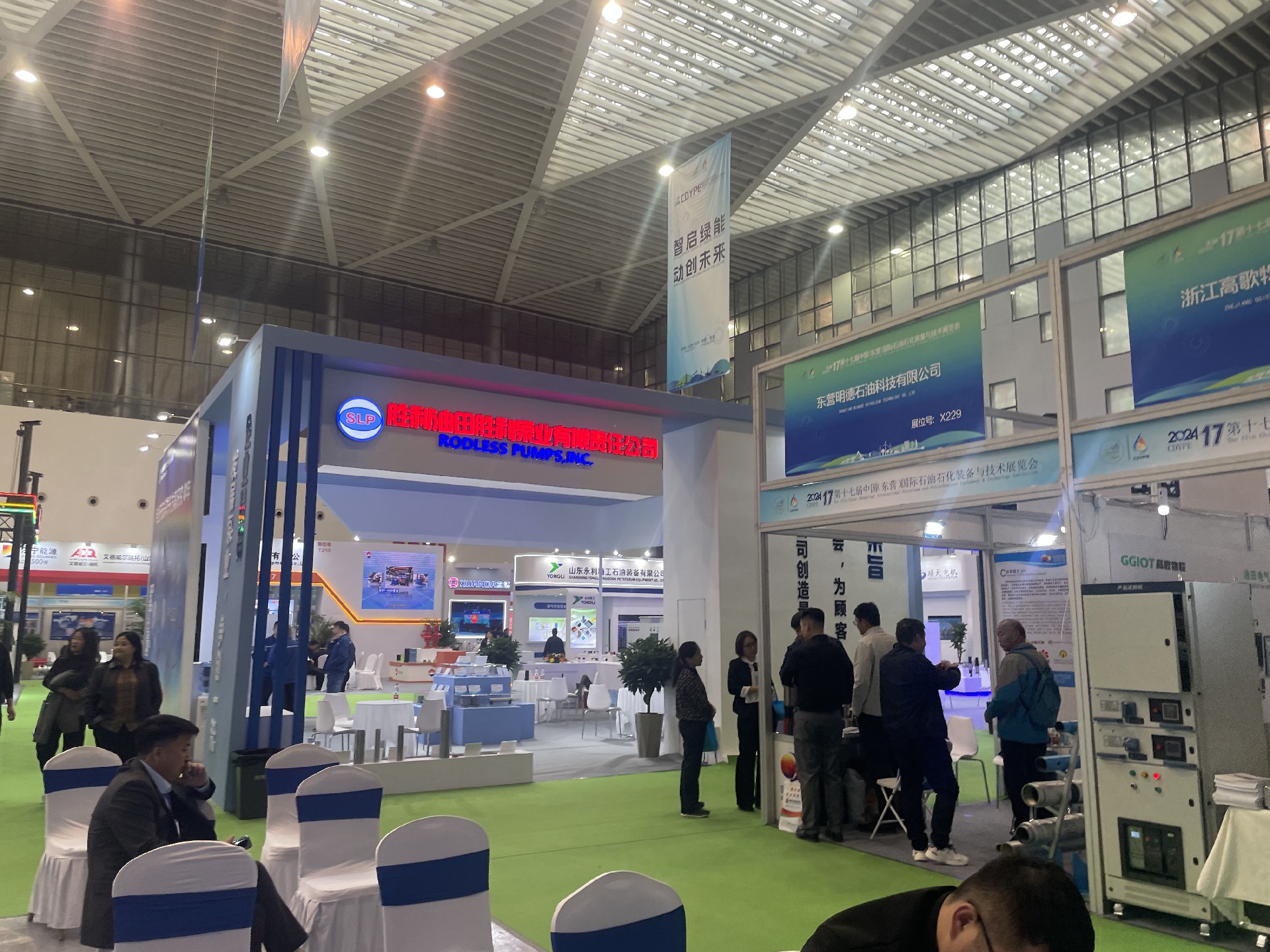 把握化工新材料发展逻辑，决胜未来！